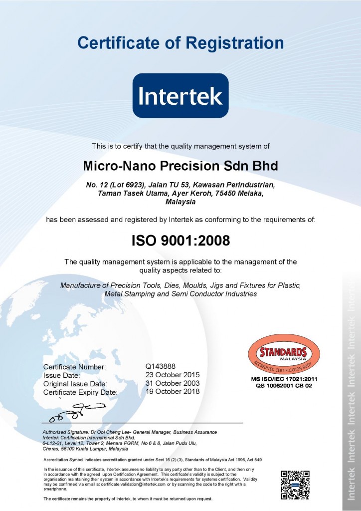 ISO Cert (page 1) 2015-2018.jpg